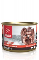 Blitz Sensitive Dog (говядина, тыква), 200 г