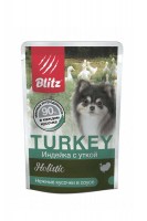 Blitz Holistic Small Breeds Turkey&Duck (индейка, утка), 85 г