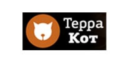 Терра Кот