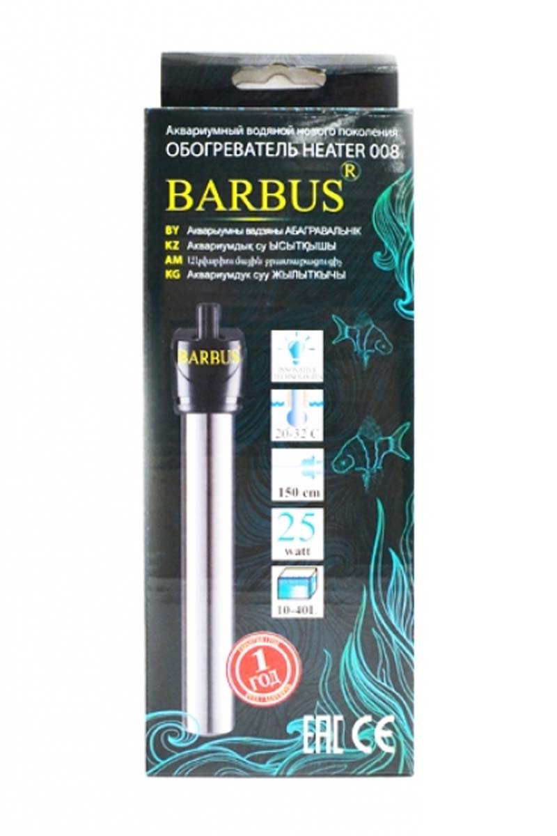 Обогреватель barbus. Цилиндрический нагреватель Barbus Heater 008 25w 25 Вт. Нагреватель для аквариума Барбус. Обогреватель Барбус 002 инструкция. Нагреватель Барбус 25вт как установить Heater 008.