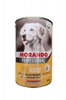 Консерва Morandoo Professional Line Patè Chicken and Turkey (Курица с Индейкой)