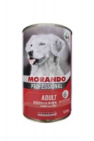 Консерва Morando Professional Line Beef (Говядина), 1250 г.