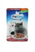 Консервы PreVital Naturel (Индейка) в желе, 85 г