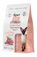 Brit Care Cat Sensitive Healthy Digestion (индейка и ягненок)