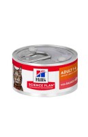 Hills Science Plan Optimal Care с лососем, 82 г
