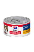 Hills Science Plan Active Longevity для кошек старше 7 лет с курицей, 82 г