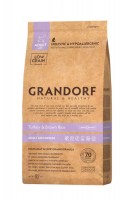 Grandorf Adult Mini Breed (Индейка и рис)