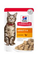 Hills Science Plan Optimal Care Adult с курицей, 85 г.