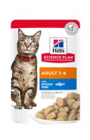 Hills Science Plan Optimal Care с океанической рыбой, 85 г.