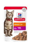 Hills Science Plan Optimal Care с говядиной, 85 г.