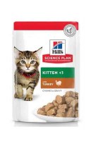 Hills Science Plan Kitten с индейкой, 85 г.