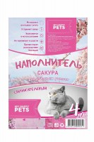 Наполнитель My Happy Pets (Силикагелевый) Сакура