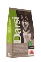 Darsi Active для собак (телятина)