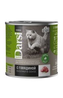 Darsi Sterilised Консервы для кошек (Говядина), 250 г.