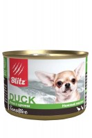 Blitz Sensitive Dog (утка, цукини), 200 г