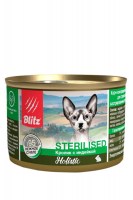 Blitz Holistic Sterilised Cat Rabbit&Turkey (кролик, индейка), 200 г