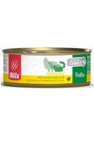 Blitz Vetline Hypoallergenic Cat (Индейка)