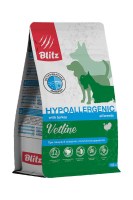 Blitz Dog Vetline Hypoallergenic (Индейка)