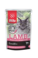 Blitz Sensitive (Ягненок с индейкой), 85 г.