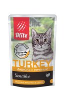 Blitz Sensitive (Индейка с печенью), 85 г.