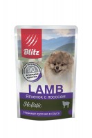 Blitz Holistic Small Breeds Lamb&Salmon (ягненок, лосось), 85 г