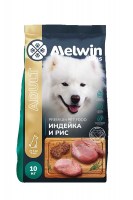 Melwin Adult Dog (Индейка, рис)