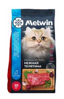 Melwin Cats Junior Нежная телятина