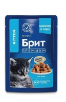 Brit Premium пауч для котят курица в соусе, 85 г