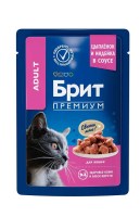 Brit Premium пауч для кошек цыпленок и индейка в соусе, 85 г