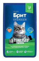 Brit Premium Cat Sterilized Chicken (курица)