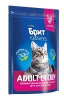 Brit Premium Cat Adult Chicken (курица)