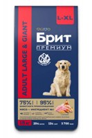 Brit Premium Dog Adult Large and Giant