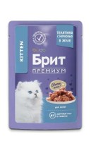 Brit Premium пауч для котят телятина с морковью в желе, 85 г