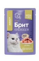 Brit Premium пауч для кошек форель в желе, 85 г