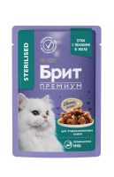 Brit Premium пауч для стерилизованных кошек утка с яблоками в желе, 85 г