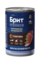 Brit Premium by Nature для щенков (телятина), 410 г