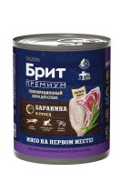 Brit Premium by Nature для собак (баранина и рубец), 850 г