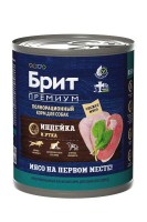 Брит Премиум Консервы для собак (Индейка с уткой), 850 г