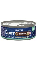 Консервы Brit Premium by Nature для кошек (индейка), 100 г