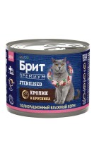 Консервы Brit Premium by Nature для кошек (кролик и брусника), 200 г
