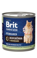 Консервы Brit Premium by Nature для кошек (перепелка с яблоками), 200 г