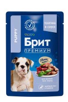 Brit Premium пауч для щенков (телятина в соусе), 85 г