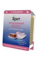 Брит Премиум Воздушный паштет для стерилизованных кошек (Кролик), 100 г.