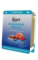 Брит Премиум Воздушный паштет для стерилизованных кошек (Форель), 100 г.
