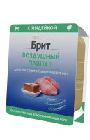 Брит Премиум Воздушный паштет для кошек с чувствительным пищеварением (Индейка), 100 г.