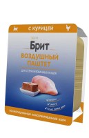 Брит Премиум Воздушный паштет для стерилизованных кошек (Курица), 100 г.