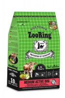 ZooRing Medium Active Dog (Телятина и рис)