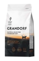 Grandorf Vet Cat Gastrointestinal (Индейка)