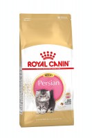 Royal Canin Kitten Persian