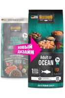 Belcando Adult Grain Free Ocean